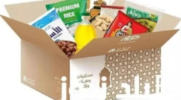 بـ 120 جنيهًا فقط.. وزارة التموين تطرح كميات من البط المجمد بالمجمعات الاستهلاكية